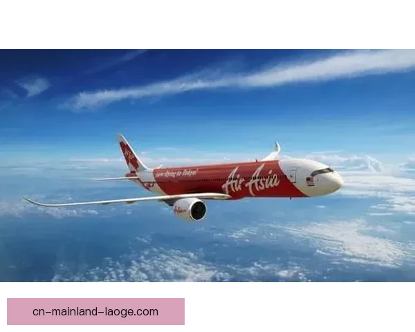 2026世界杯官方携手多家航空公司开通专属航线服务