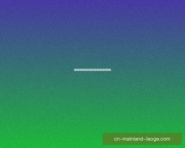 拉卡泽特依旧是里昂队内最具效率的得分手与精神领袖 拉卡泽特依旧是里昂队内最具效率的得分手与精神领袖
